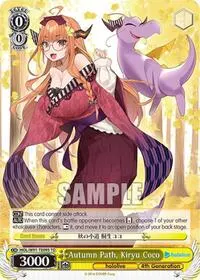 Autumn Path Kiryu Coco (hololive production)