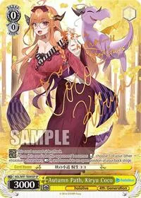 Autumn Path Kiryu Coco SP (hololive production)