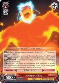 Avenger Chap Parallel Foil (Re:ZERO: The Frozen Bond)