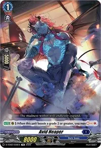 Avid Heaper (D-TD02: Michiru Hazama -Demonic Jewel Dragon of the Four Flames-)