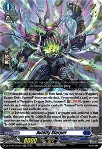 Avidity Slurper (DZ-BT09: Super Brave Detonation)