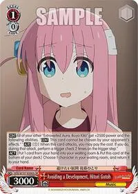 Avoiding a Development Hitori Gotoh SR (BOCCHI THE ROCK!) — Weiss Schwarz Card Value