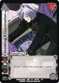 Avoiding Assassination (Cowboy Bebop)