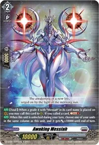 Awaking Messiah (D-SS04: Stride Deckset - Messiah)