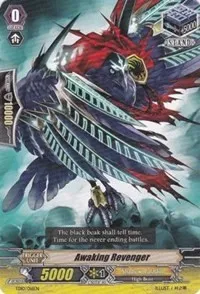 Awaking Revenger (Trial Deck 10: Purgatory Revenger) — Cardfight Vanguard Card Value