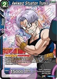 Awkward Situation Trunks (World Martial Arts Tournament)