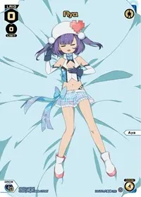 Aya Box Purchase (Promo Cards)