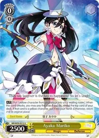 Ayaka Mariko (Magia Record: Puella Magi Madoka Magica [Side Story] (Mobile))