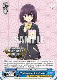 Ayakashi Medium Suzu (Bushiroad Event Cards)