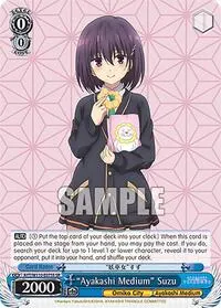 Ayakashi Medium Suzu SR (Ayakashi Triangle)