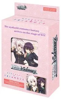 Ayakashi Triangle Trial Deckplus (Ayakashi Triangle)