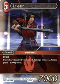 Ayame (Opus V)