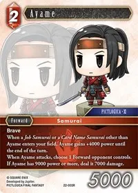Ayame (Hidden Hope)