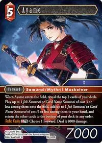 Ayame (Gunslinger in the Abyss)