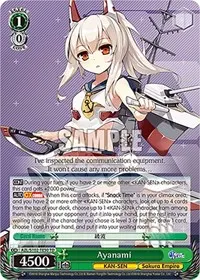 Ayanami (Azur Lane)