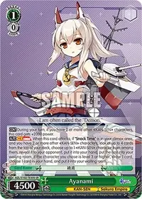 Ayanami SR (Azur Lane)