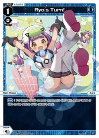 Ayas Turn (Conflated Diva)