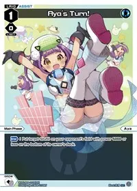 Ayas Turn Parallel Foil (Conflated Diva)