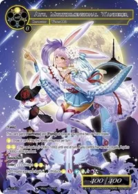 Ayu Multidimensional Wanderer (Promo Cards)