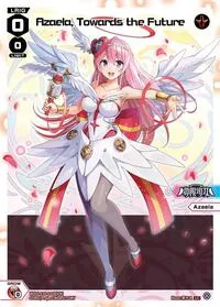 Azaela Towards the Future Parallel (Legendary DIVA) — WIXOSS Card Value
