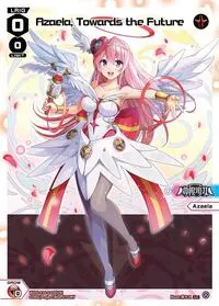 Azaela Towards the Future Parallel (Legendary DIVA)