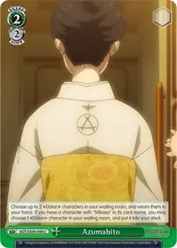 Azumabito (Attack On Titan: Final Season)