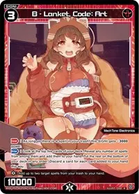 B Lanket Code Art Parallel Foil (Standup Diva)