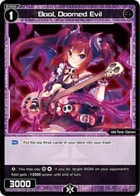Baal Doomed Evil (Glowing Diva)