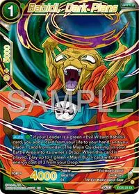 Babidi Dark Plans (Expansion Deck Box Set 25: Premium Anniversary Box 2025)