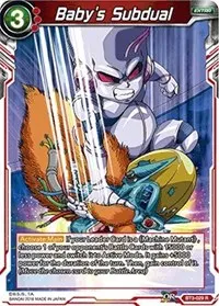Babys Subdual (Cross Worlds)