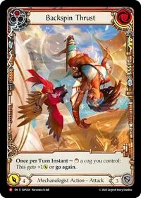 Backspin Thrust Extended Art (Super Slam)