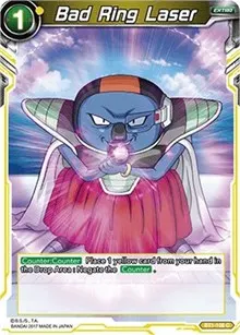 Bad Ring Laser (Galactic Battle)