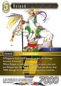Baigan (Opus IX)