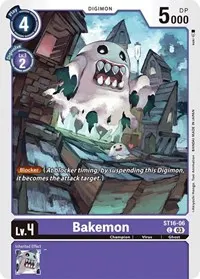 Bakemon (Starter Deck 16: Wolf of Friendship)