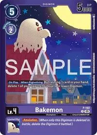 Bakemon (Limited Card Pack -Another Knight-)