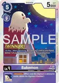 Bakemon Store Tournament 2025 Vol3 Winner Pack (Digimon Promotion Cards)