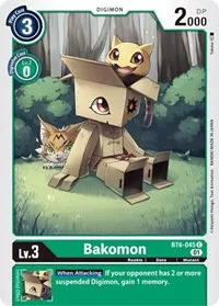 Bakomon (Double Diamond)