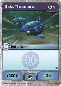 BakuThrusters (Armored Elite)