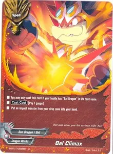 Bal Climax (Unleash! Impact Dragon!!)