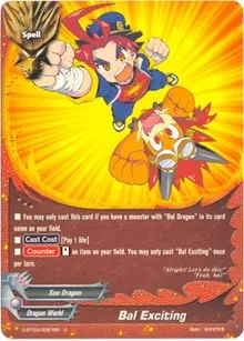 Bal Exciting (Annihilate! Great Demonic Dragon!!)
