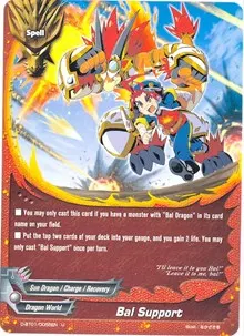 Bal Support (Unleash! Impact Dragon!!)