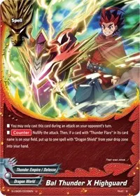 Bal Thunder X Highguard (Buddy Again Vol.3 ~Beyond the Ages~)