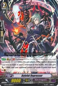 Baleful Repressor (G-BT14: Divine Dragon Apocrypha)