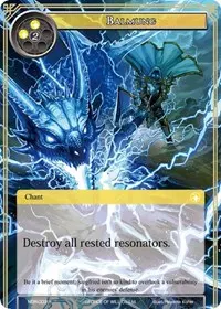 Balmung (New Dawn Rises)