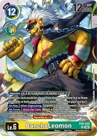 BanchoLeomon (Animal Colosseum)