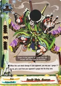 Bandit Ninja Goemon (Immortal Entities)