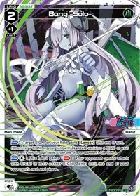 Bang =Solo= Parallel Foil (Standup Diva)