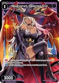 Baphomet Doomed Evil (Top Diva Deck: DXM) — WIXOSS Card Value