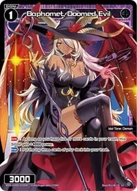 Baphomet Doomed Evil (Super Diva Deck: Urith's MIASMA) — WIXOSS Card Value