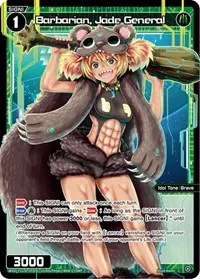 Barbarian Jade General Parallel Foil (Reunion Diva)